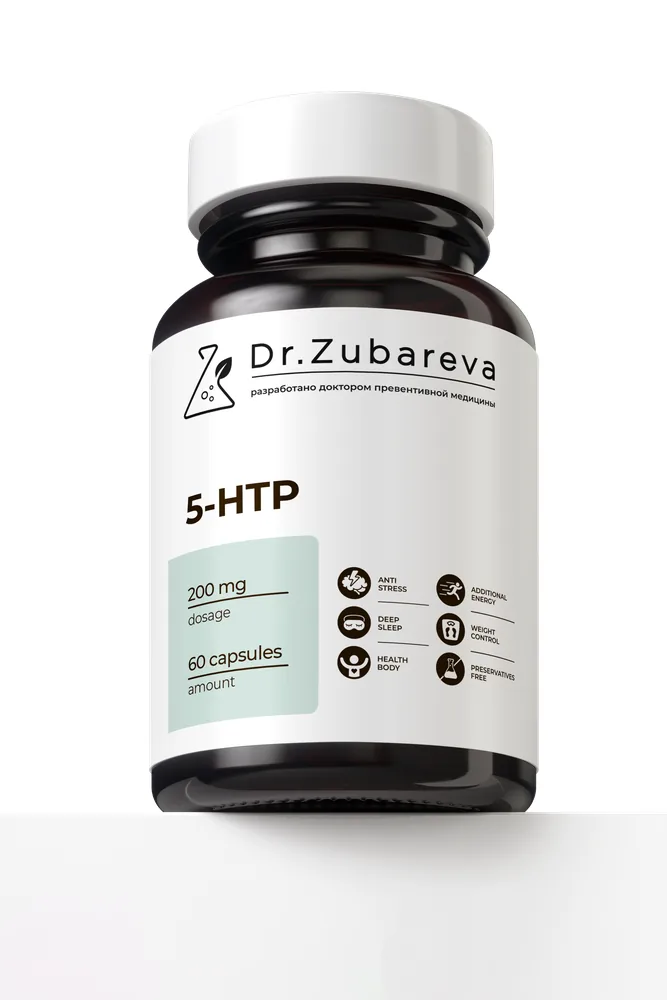 5-HTP